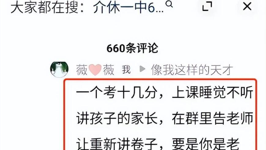 494949今晚开奖,申公豹屠陈塘关_探索版V2.10